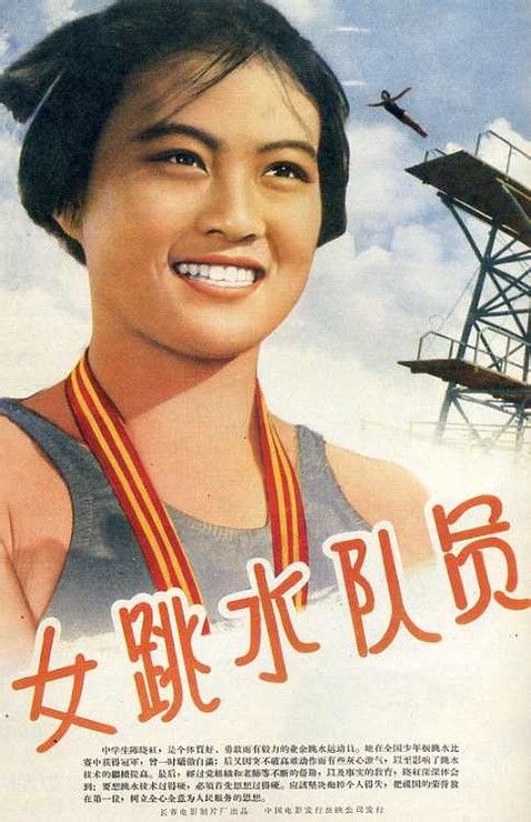 仿制韩国护照模板在留卡作假