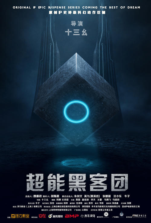 房产证号是哪一个付照片